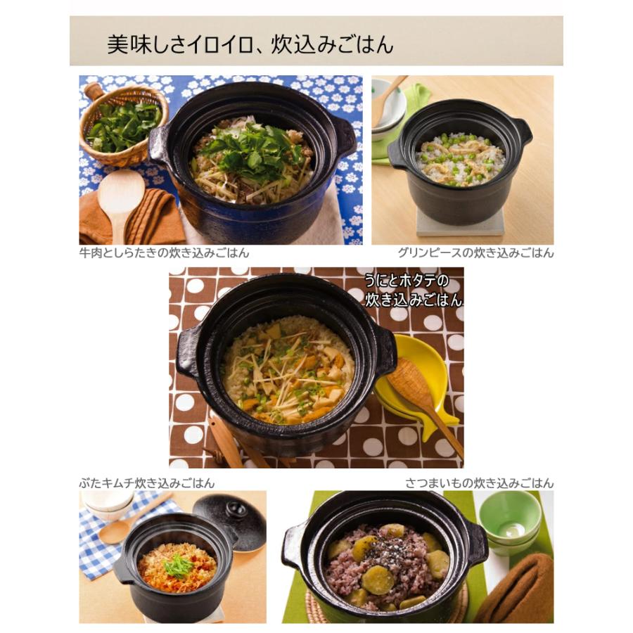 リンナイ リンナイ 炊飯 専用土鍋 (2.5合炊き) かまどさん 自動 リンナイ リンナイ 炊飯 専用土鍋 (2.5合炊き) かまどさん 自動