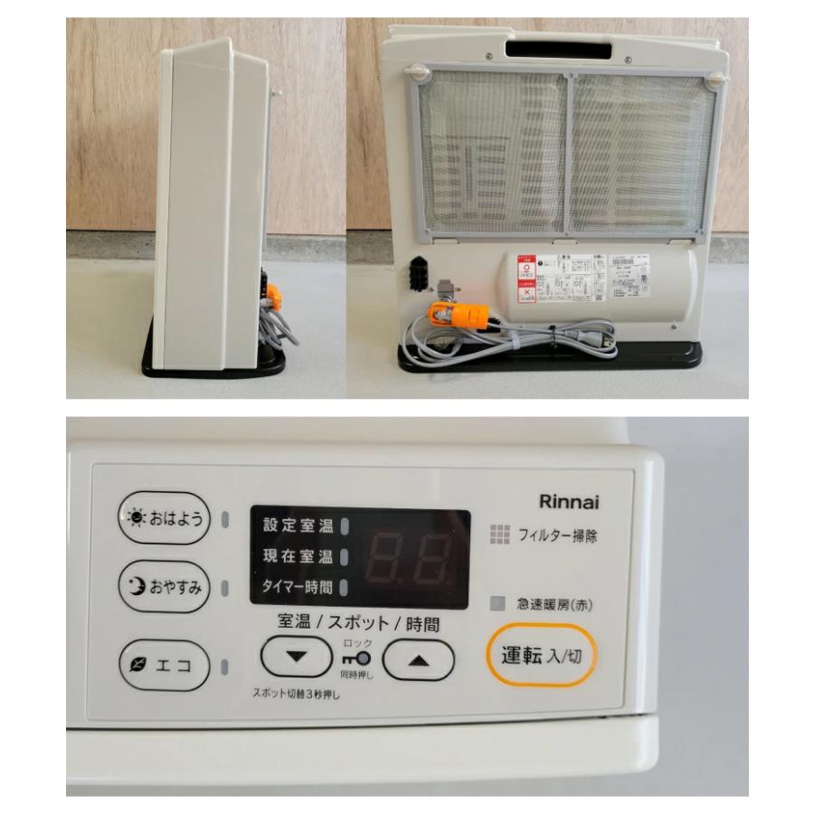 新品格安】Rinnai ガスファンヒーター RBC-365E