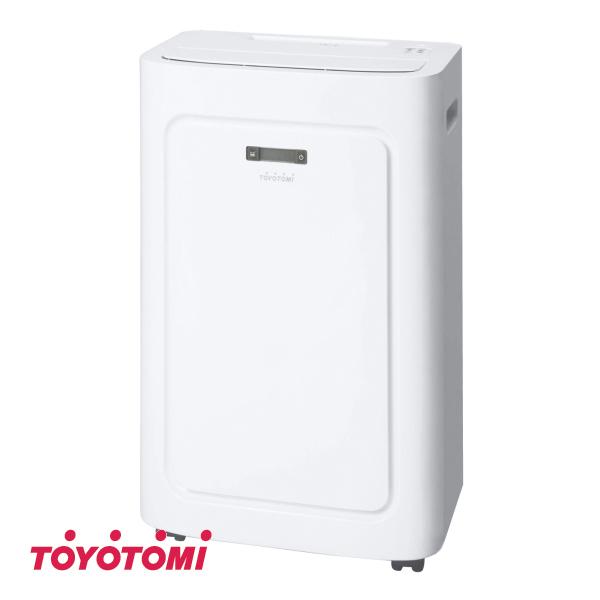 TOYOTOMI（トヨトミ） スポット冷暖エアコン スポットクーラー TAD