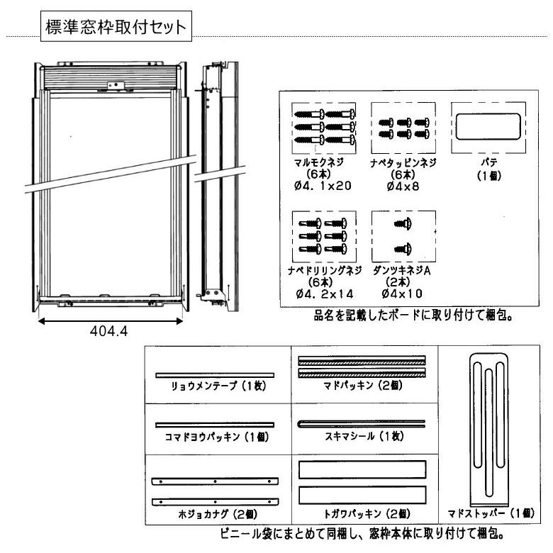 TOYOTOMI トヨトミ 窓用 ルームエアコン TIW-A16P W : タウン TOYOTOMI トヨトミ 窓用 ルームエアコン TIW-A16P W : タウン