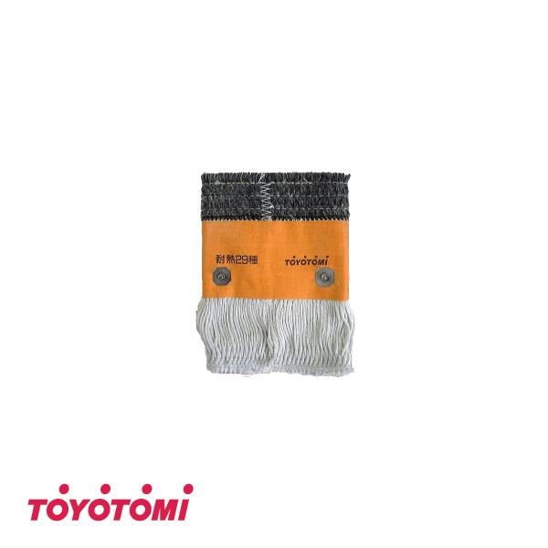 TOYOTOMI（トヨトミ） ストーブ用 替え芯 第29種 TTS-29 * : タウン