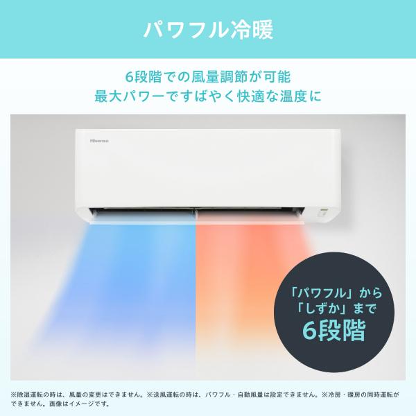 新品 ハイセンス Hisense HA-S28H-W 10畳エアコン本体＋室外機 ハイセンス（HISENSE） HA-S28H(W) ルームエアコン 冷暖房 10畳用 2.8