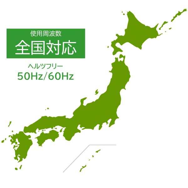単機能電子レンジ ヘルツフリー ターンテーブル 庫内容量 18L Pure Home 50Hz/60Hz対応 東日本／西日本 最大650W 新生活 Chouhou  ホワイト 18MX81-J6Aの画像