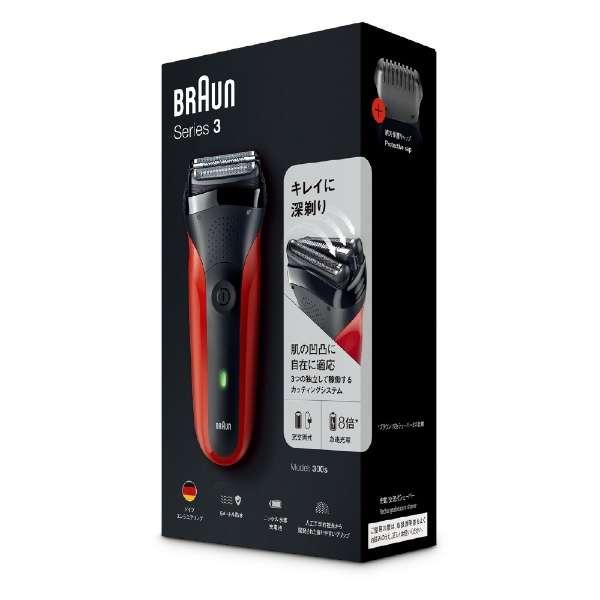 BRAUN（ブラウン） 300s-R シリーズ3 電気シェーバー メンズシェーバー