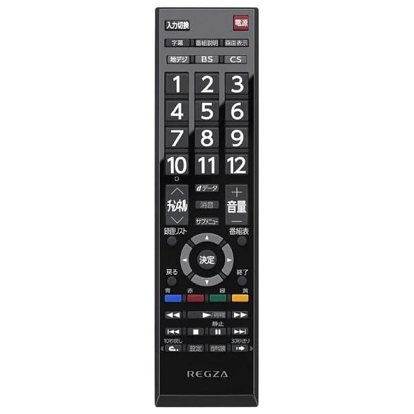 REGZA（レグザ） 40型 40S25S TVS REGZA (東芝ブランド) 40V型 フル
