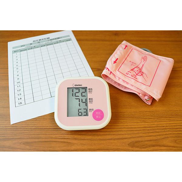 血圧計 上腕式 血圧測定器 コンパクトタイプ ドリテック デジタル自動血圧計 簡単操作 DRETEC ピンク BM-211PK｜townmall｜03