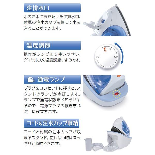 CSI-301A 日立 HITACHI コードレススチームアイロン コードレス&高温スチーム ナチュラルラベンダー CSI-301(A) :y-csi -201-a:タウンモール TownMall - 通販 - Yahoo!ショッピング CSI-301A 日立 HITACHI コードレススチームアイロン コードレス&高温スチーム ナチュラルラベンダー CSI-301(A) :y-csi -201-a:タウンモール TownMall - 通販 - Yahoo!ショッピング