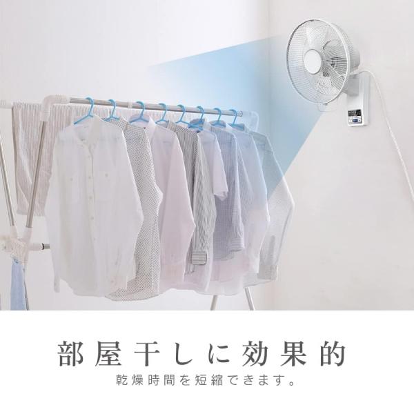 ZEPEAL（ゼピール） DC壁掛け扇風機 リモコン DCモーター 微風 5枚羽根