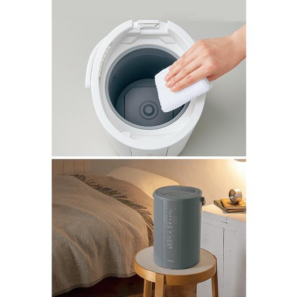 EE-DC50-HA 象印 スチーム式加湿器 水タンク一体型 13(8)畳用 4 EE-DC50-HA 象印 スチーム式加湿器 水タンク一体型 13(8)畳用 4