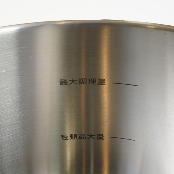 【新品未使用】圧力鍋　ワンタッチレバー　パール金属　4ℓ パール金属 圧力鍋 4L IH対応 3層底 ワンタッチレバー 7合炊 （ ih