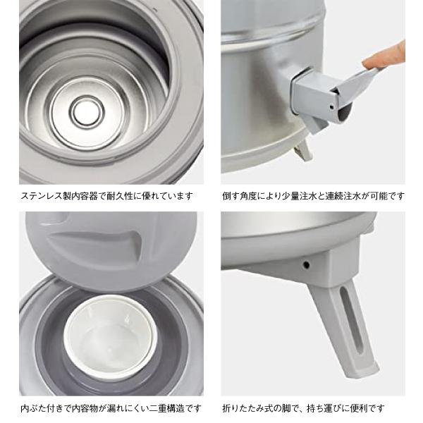 抗菌加工(コック部分) INS-60K-H ピーコック魔法瓶 ステンレスキーパー(ジャグ/水筒/タンク)広口タイプ 容量(6.1L)グレー 熱中症対策 INS-60K(H)|townmall|03