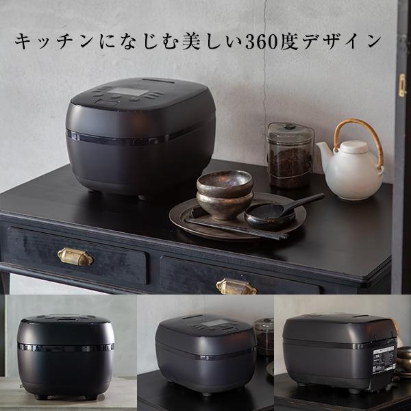 JPH-J10NKM 炊飯器 タイガー 5.5合 圧力 IH 土鍋 ご泡火炊き 炊きたて 内なべ3年間保証 TIGER JPH-J10N-KM｜townmall｜06