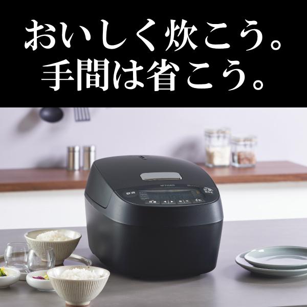 炊きたて JPV-X180-KO タイガー 圧力IHジャー炊飯器 TIGER 1升炊き 内