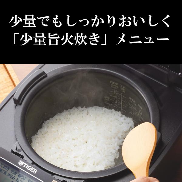 炊きたて JPV-X180-KO タイガー 圧力IHジャー炊飯器 TIGER 1升炊き 内