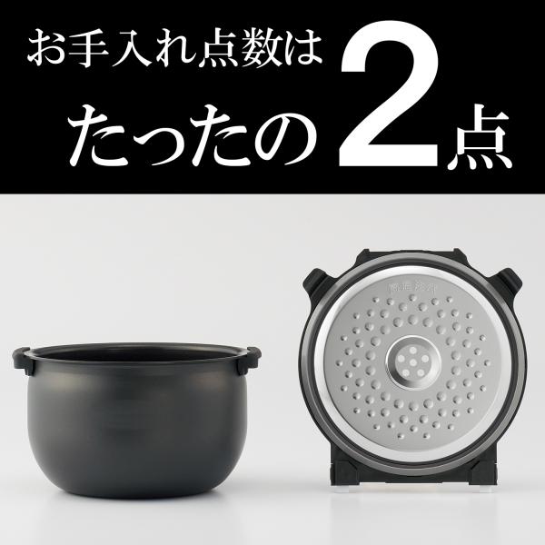 JPW-S100HM 5.5合炊き タイガー IHジャー炊飯器 炊きたて 炊飯ジャー 剛火IH 日本製 内なべ3年保証 TIGER メタリックグレー JPW-S100-HM｜townmall｜04