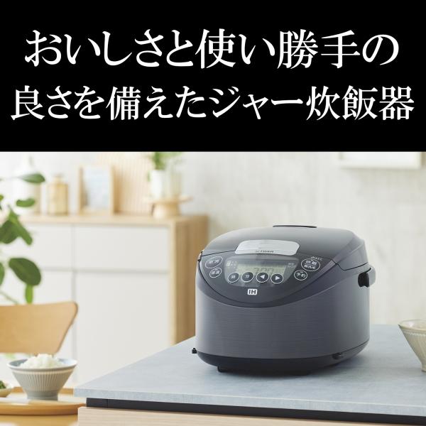 炊きたて JPW-X180HD 10合炊き 1升 タイガー IHジャー炊飯器 炊きたて JPW-X180HD 10合炊き 1升 タイガー IHジャー炊飯器