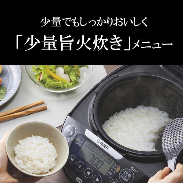 炊きたて JPW-X180HD 10合炊き 1升 タイガー IHジャー炊飯器 炊きたて JPW-X180HD 10合炊き 1升 タイガー IHジャー炊飯器
