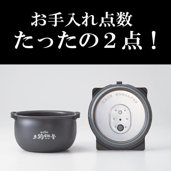 炊きたて JRI-H100-K 炊飯器 5.5合炊き タイガー 圧力IHジャー炊飯器