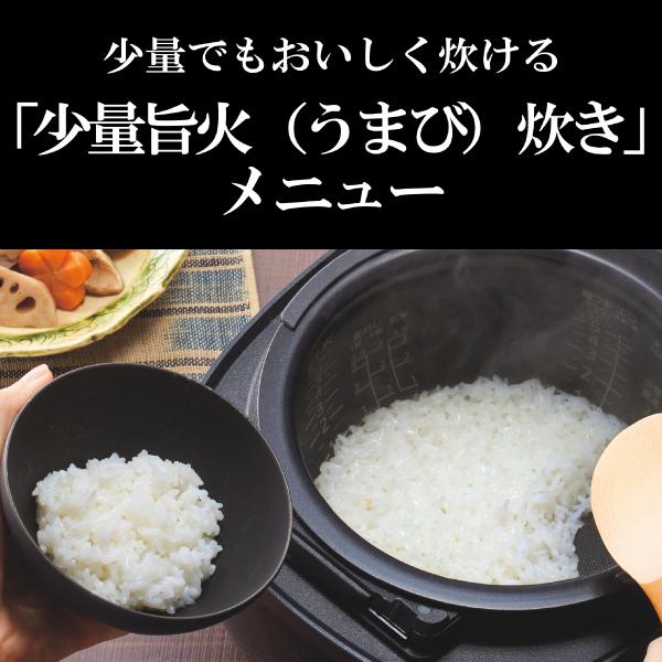 炊きたて JRI-H100-K 炊飯器 5.5合炊き タイガー 圧力IHジャー炊飯器