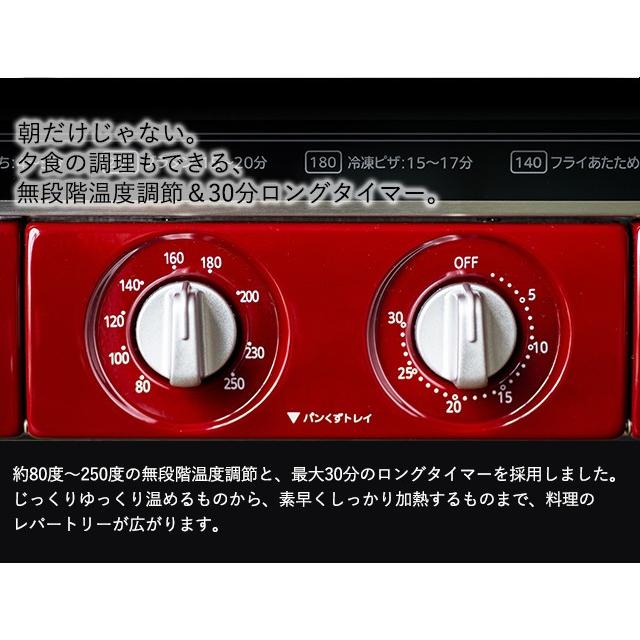 KAE-G13NR うまパントースター タイガー オーブントースター やきたて うまぱん ウマパン TIGER KAE-G13N-R :y-kae- g13n-r:タウンモール TownMall - 通販 - Yahoo!ショッピング KAE-G13NR うまパントースター タイガー オーブントースター やきたて うまぱん ウマパン TIGER KAE-G13N-R :y-kae- g13n-r:タウンモール TownMall - 通販 - Yahoo!ショッピング