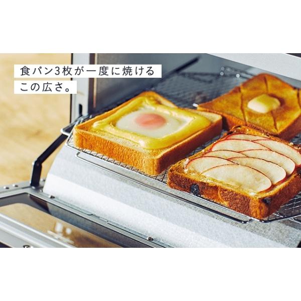 タイガー オーブントースター 断熱ガラス トースト トリプルヒーター 