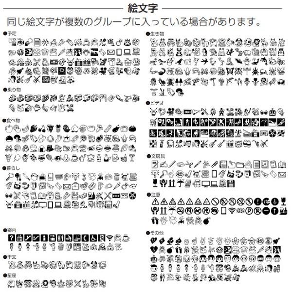 KL-P40(WE) カシオ ネームランド(NAME LAND) ラベルプリンタ CASIO KL-P40-WE :y-kl-p40-we:タウンモール TownMall - 通販 - Yahoo!ショッピング KL-P40(WE) カシオ ネームランド(NAME LAND) ラベルプリンタ CASIO KL-P40-WE :y-kl-p40-we:タウンモール TownMall - 通販 - Yahoo!ショッピング