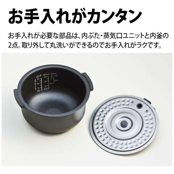 SHARP（シャープ） KS-CF05D-B ジャー炊飯器(電気炊飯器、炊飯ジャー