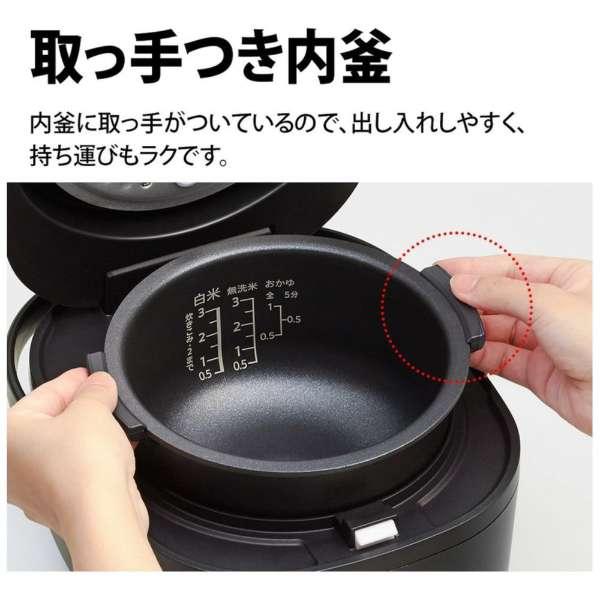 SHARP（シャープ） KS-CF05D-W ジャー炊飯器(電気炊飯器、炊飯ジャー
