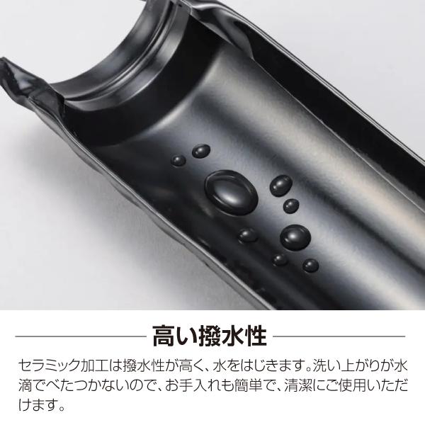 KYOCERA（京セラ） セラマグ セラミックマグボトル CERAMUGボトル 内面