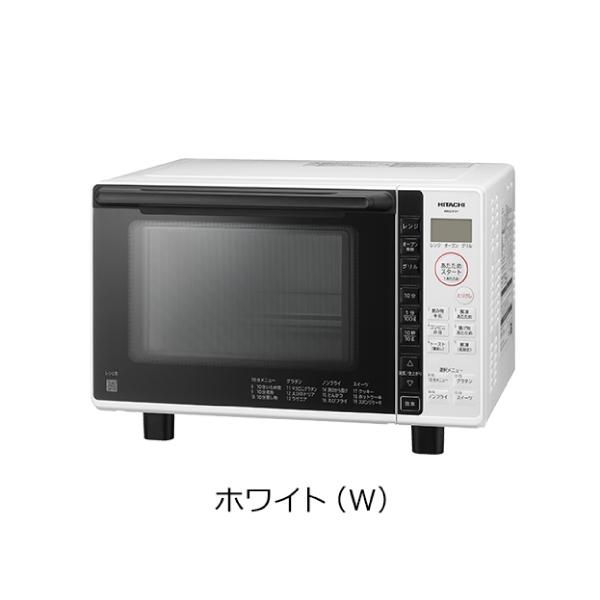 MRO-F5Y(W) 日立 オーブンレンジ(電子レンジ) 蒸し料理 総庫内容量18L HITACHI MRO-F5Y-W|townmall|06