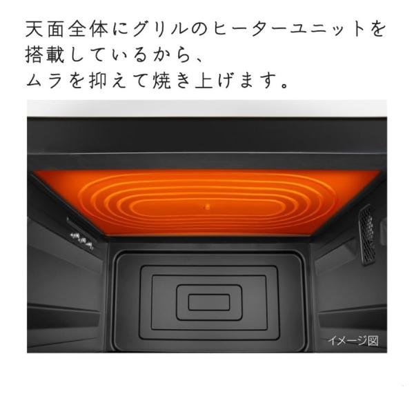 日立 メーカー再生品 メーカー1年保証付き MRO-S7B(H) ヘルシー 日立 メーカー再生品 メーカー1年保証付き MRO-S7B(H) ヘルシー