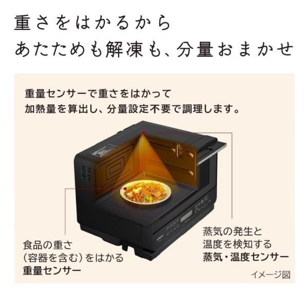 日立 メーカー再生品 メーカー1年保証付き MRO-S7B(H) ヘルシー 日立 メーカー再生品 メーカー1年保証付き MRO-S7B(H) ヘルシー