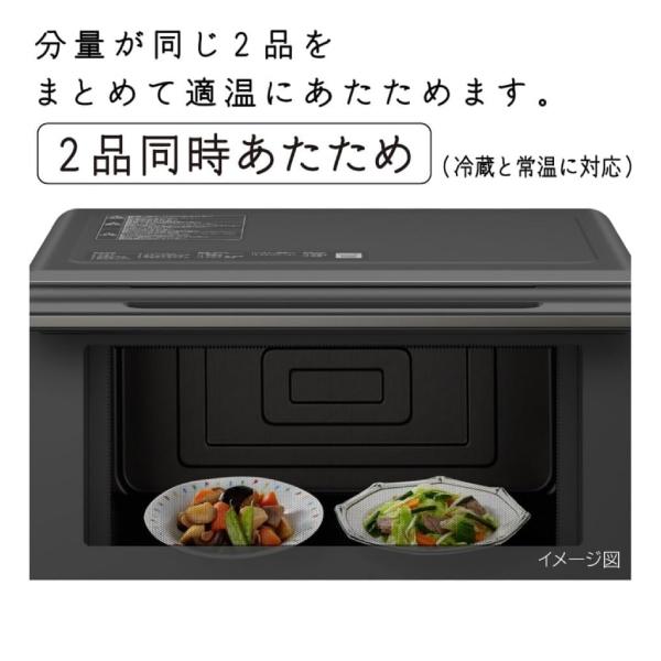 日立 メーカー再生品 メーカー1年保証付き MRO-S7B(W) ヘルシー 日立 メーカー再生品 メーカー1年保証付き MRO-S7B(W) ヘルシー