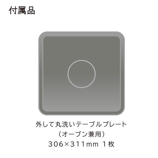 格安販売の 日立 ヘルシーシェフ 電子レンジ 電子レンジ 日立