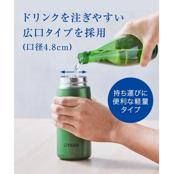 MTA-T120GE タイガー魔法瓶 真空断熱炭酸ボトル 真空断熱ボトル ステンレスボトル 直飲み 容量1200ml(1.20L) 保冷専用 水筒 TIGER エメラルド MTA-T120-GE :y-mta-t120-ge:タウンモール TownMall - 通販 - Yahoo!ショッピング MTA-T120GE タイガー魔法瓶 真空断熱炭酸ボトル 真空断熱ボトル ステンレスボトル 直飲み 容量1200ml(1.20L) 保冷専用 水筒 TIGER エメラルド MTA-T120-GE :y-mta-t120-ge:タウンモール TownMall - 通販 - Yahoo!ショッピング