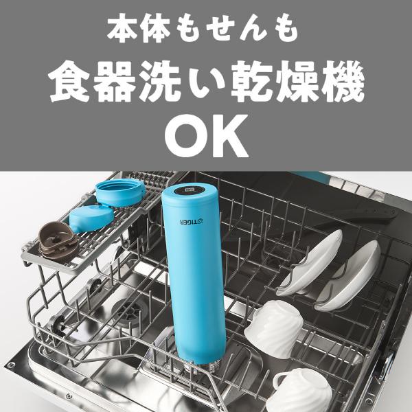 タイガー（TIGER） MTR-W088(KA) タイガー魔法瓶 真空断熱ボトル 直