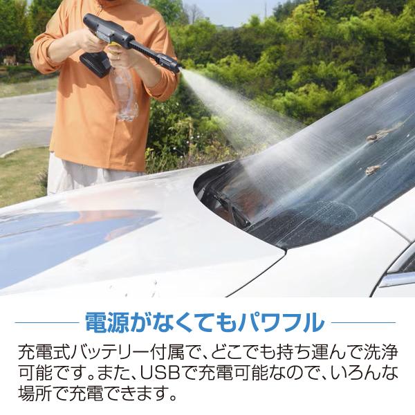 ケルヒャー（KARCHER） OC 5 Handy ハンディジェット 家庭用モバイル
