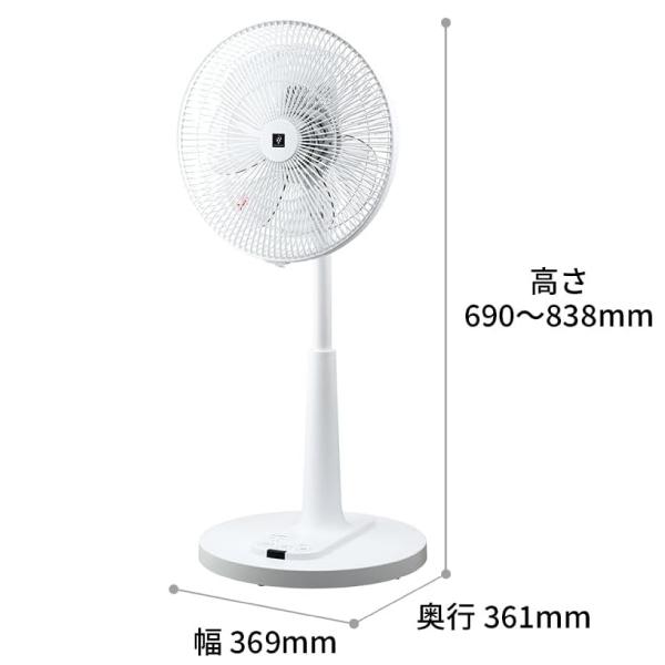 新品未使用　扇風機　シャープ SHARP PJ-T3AS-W　2025年製 SHARP（シャープ） PJ-T3AS-W 扇風機 プラズマクラスター扇風機