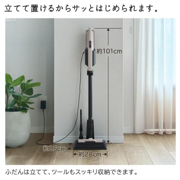 日立 かるパックスティック PKV-BK3P(C)とGP-S120FS 日立純正紙