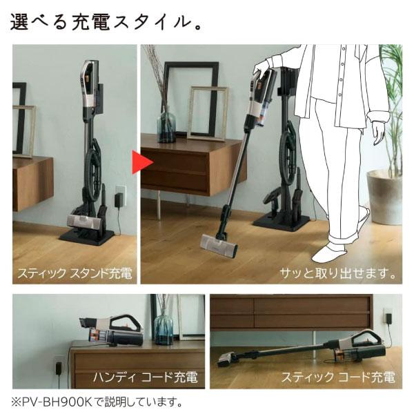 PV BHKN 日立 掃除機 パワーブーストサイクロン HITACHI コードレス掃除機 2way スティッククリーナー ハンディクリーナー  PV BHK N