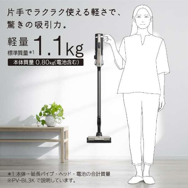 日立 PV-BL3K(N) 掃除機 ラクかるスティック 2way コードレス 日立 PV-BL3K(N) 掃除機 ラクかるスティック 2way コードレス