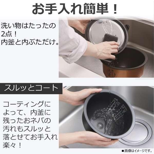 ★新品未使用 TOSHIBA IH炊飯器 銅製内釜　RC-10HGW 新シリーズ TOSHIBA RC-10HGW(K) 東芝 真空圧力IH炊飯ジャー 炎匠炊き 銅