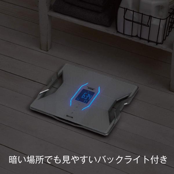 RD-915L(GD) タニタ デュアルタイプ体組成計 日本製 インナースキャン 