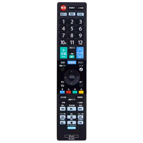 DOSHISHA（ドウシシャ） 32型 RAPHAIE RL32DB02 32V型 ハイビジョン