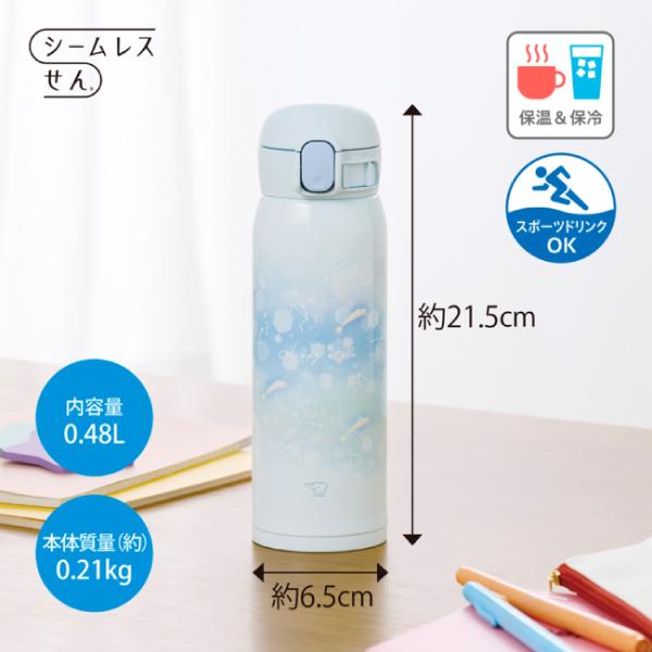象印（ZOJIRUSHI） ステンレスマグボトル 水筒 ステンレスボトル