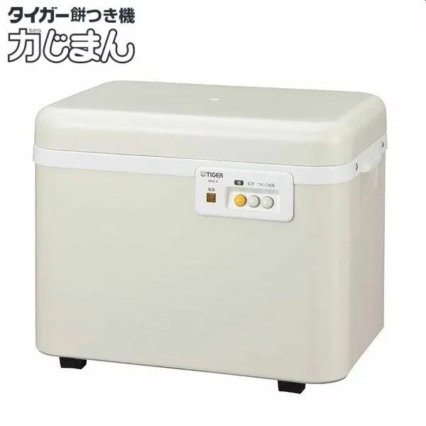 秋の調理家電フェア開催中 ギガランキングｊｐ