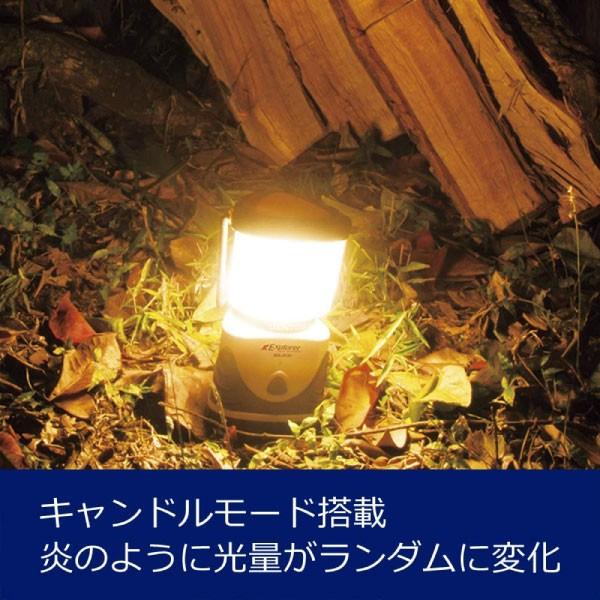 GENTOS（ジェントス） LEDランタン SOL-013C Explorerシリーズ 電池式