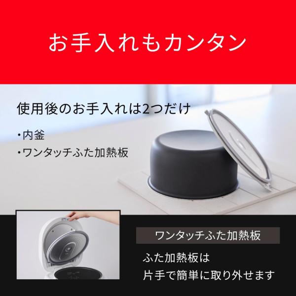 Panasonic（パナソニック） SR-A110D-W マイコン式炊飯器 備長炭の