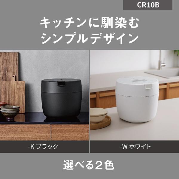 Panasonic（パナソニック） SR-CR10B-W 炊飯器 5合炊き 圧力IH 圧力IH