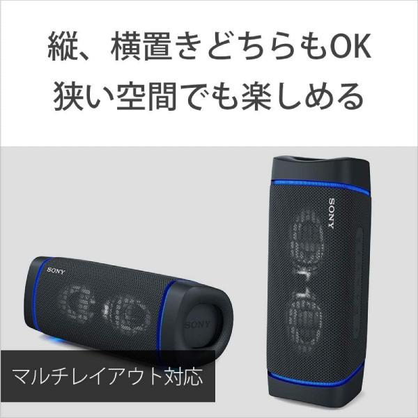 トレンド SONY ブルートゥーススピーカー SRS-XB33-B ブラック